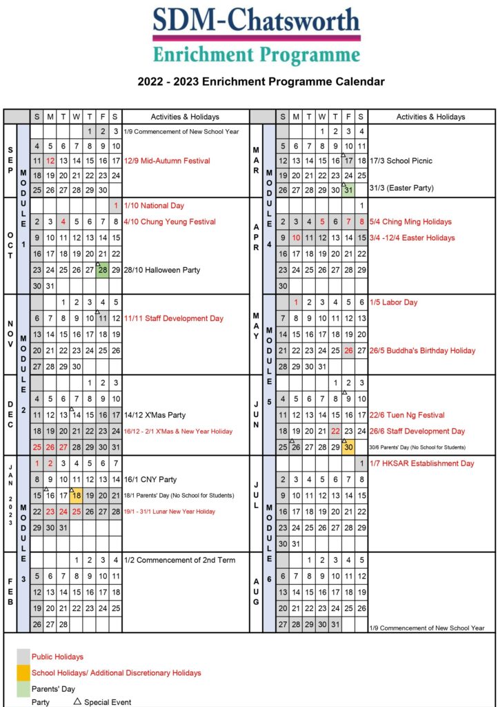 Flyer Chinese StepUp Class (中文加強課程) SDMChatsworth International